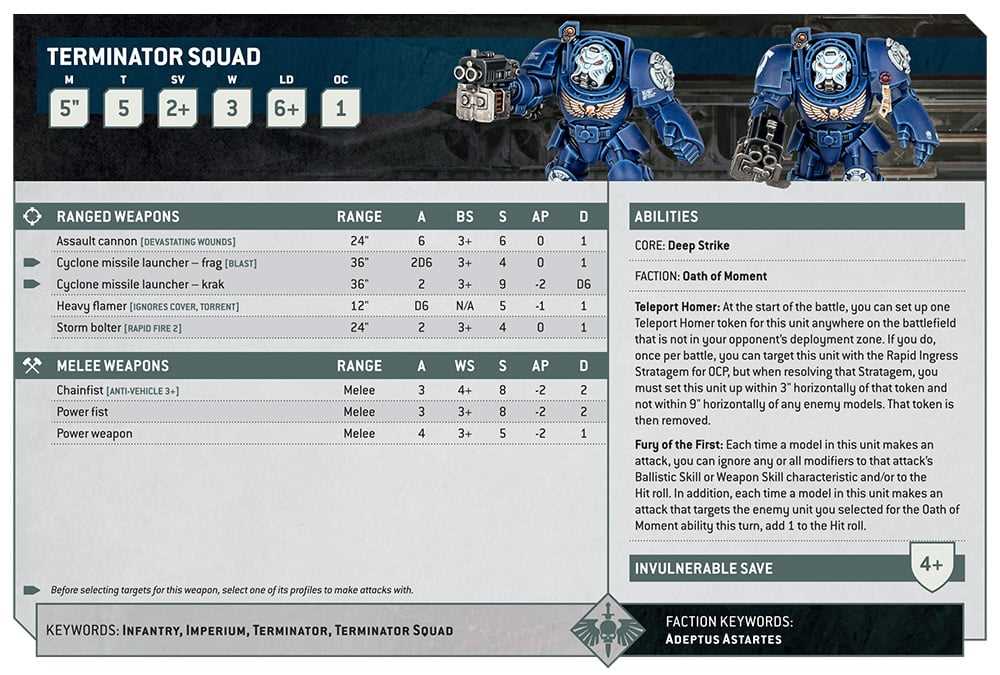 imperial-knights-10th-edition-datasheet