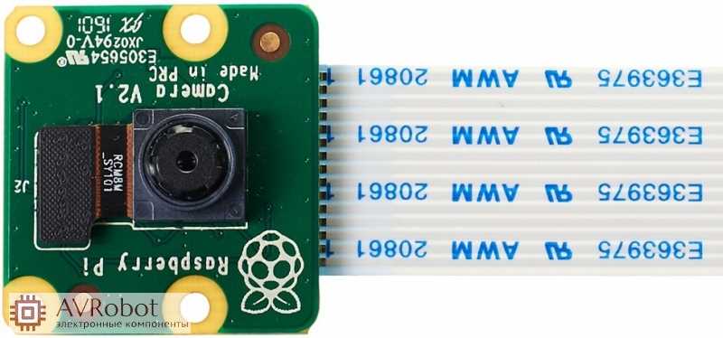 raspberry-pi-camera-module-v2-datasheet