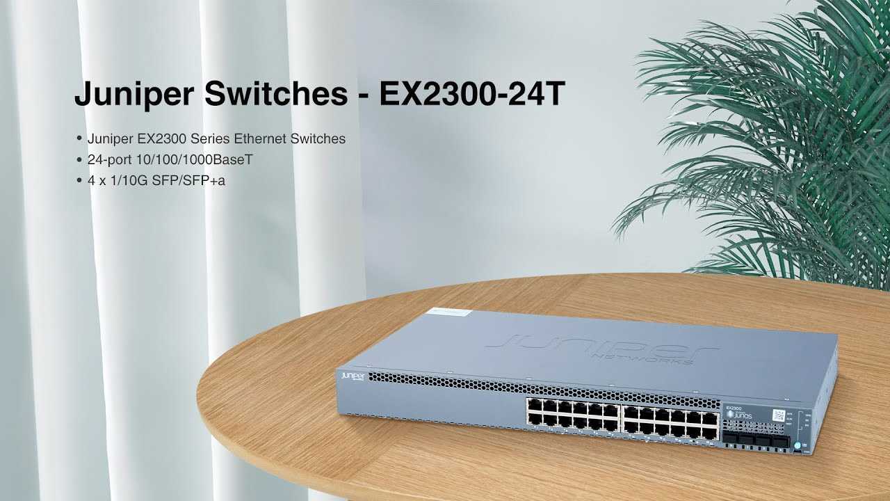 ex2300-c-12p-datasheet