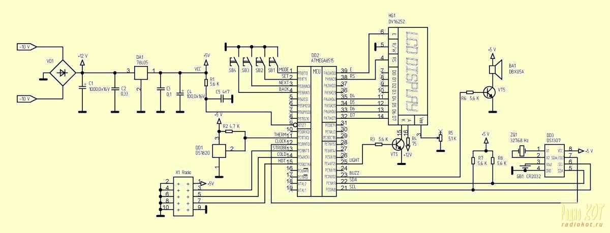 ht1621b-datasheet