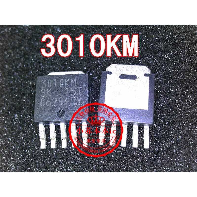 3010km-datasheet