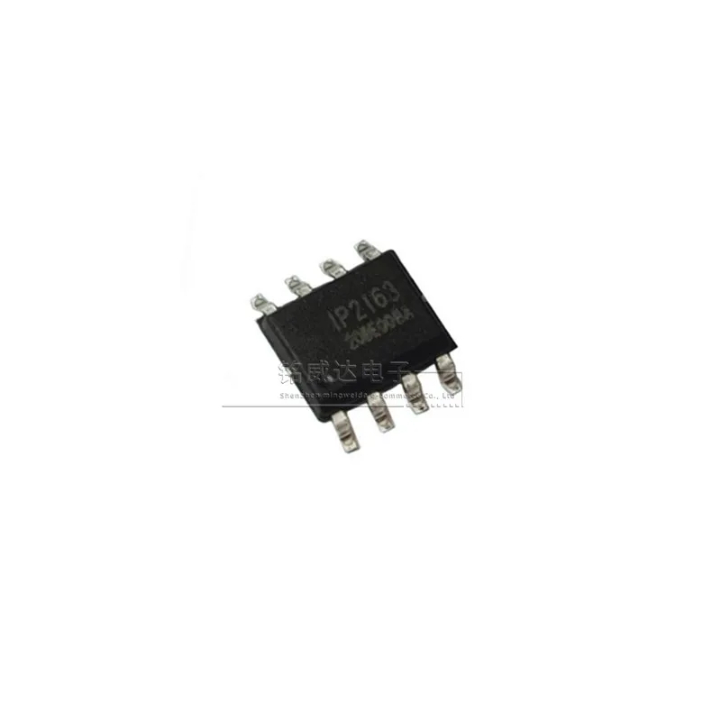 rtc7608u-datasheet