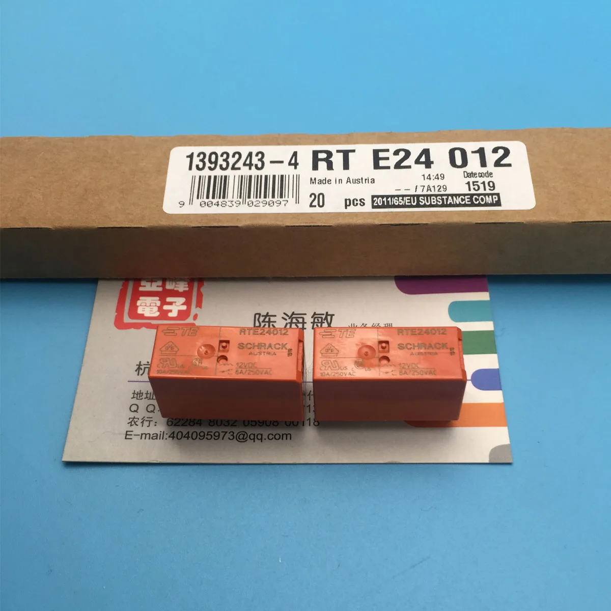 rte24012f-datasheet rte24012f-datasheet