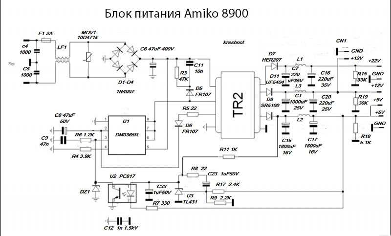 889d-f4ac-10-datasheet