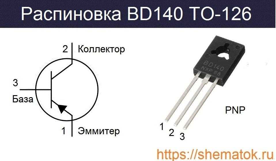 mje350-transistor-datasheet