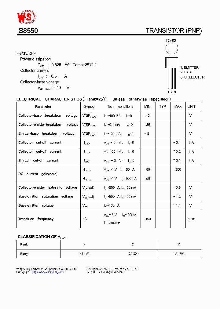 s8550-transistor-datasheet
