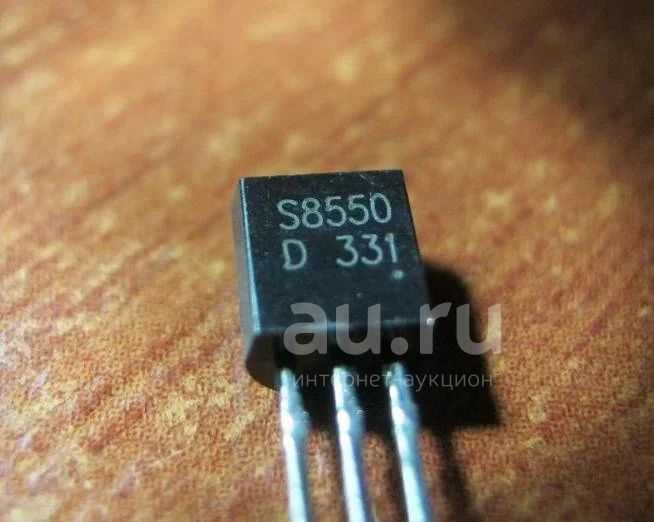 s8550-transistor-datasheet