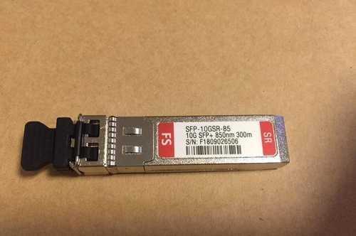 sfp-10gsr-85-datasheet