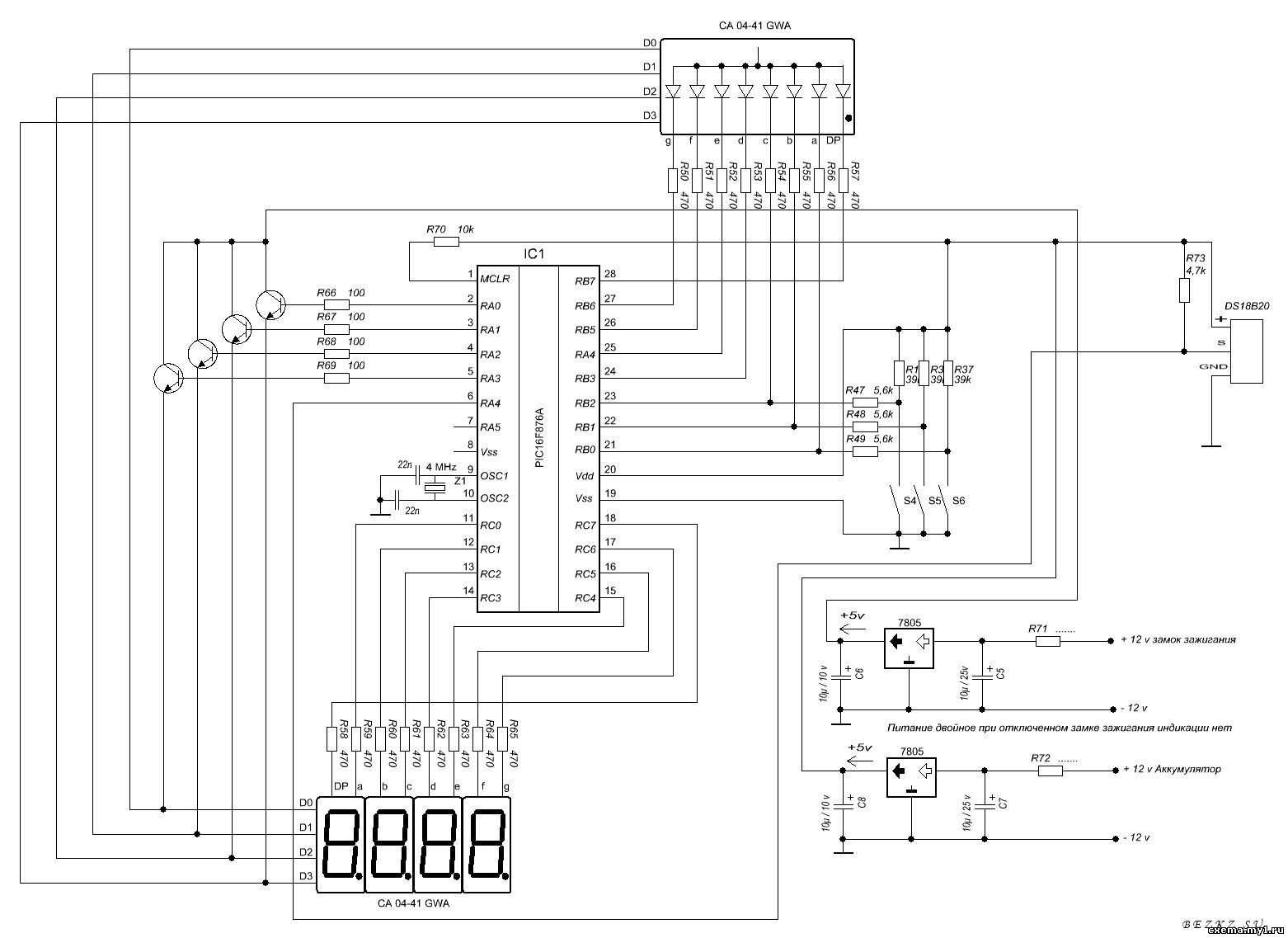 sh69p26k-datasheet