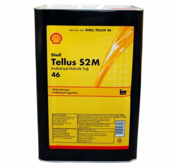 shell-tellus-22-datasheet