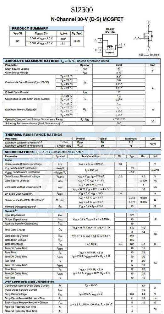 si2300-datasheet