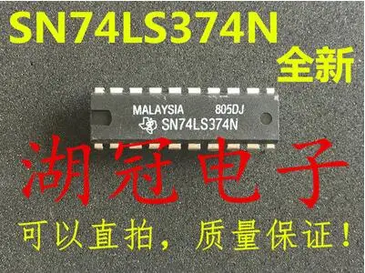 sn74ls374n-datasheet