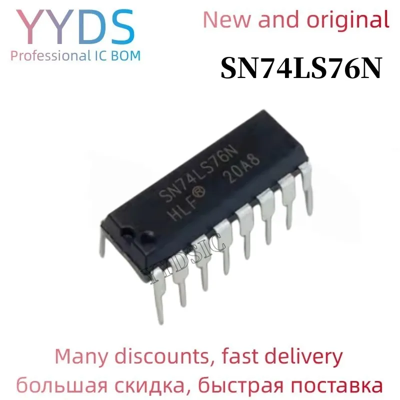 sn74ls76an-datasheet