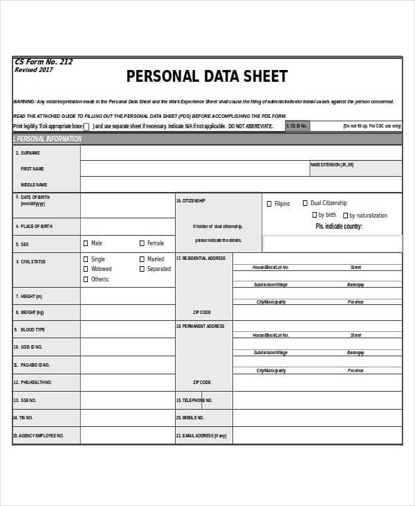 software-datasheet-template