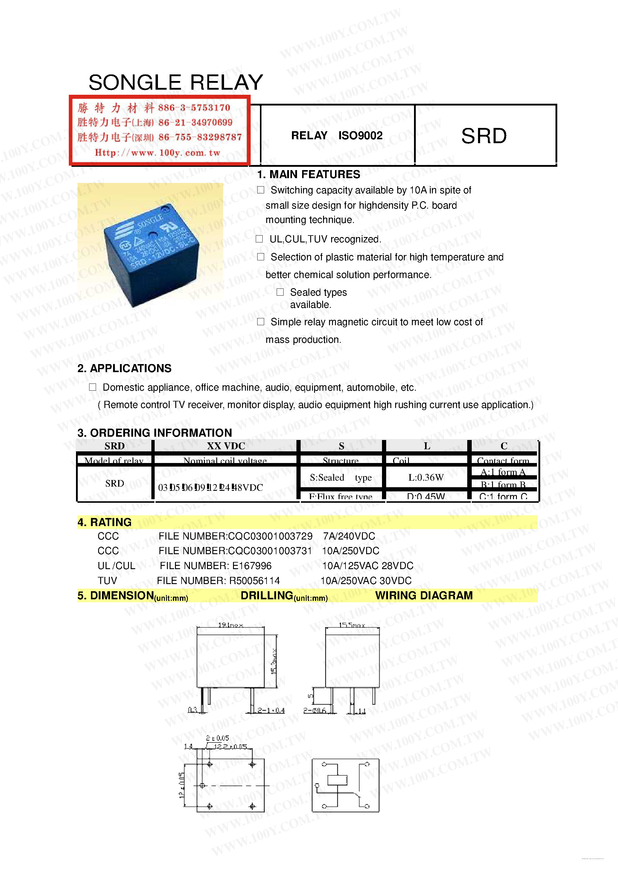 songle-relay-datasheet songle-relay-datasheet