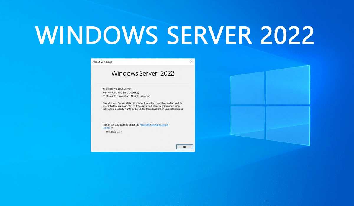 sql-server-2022-datasheet