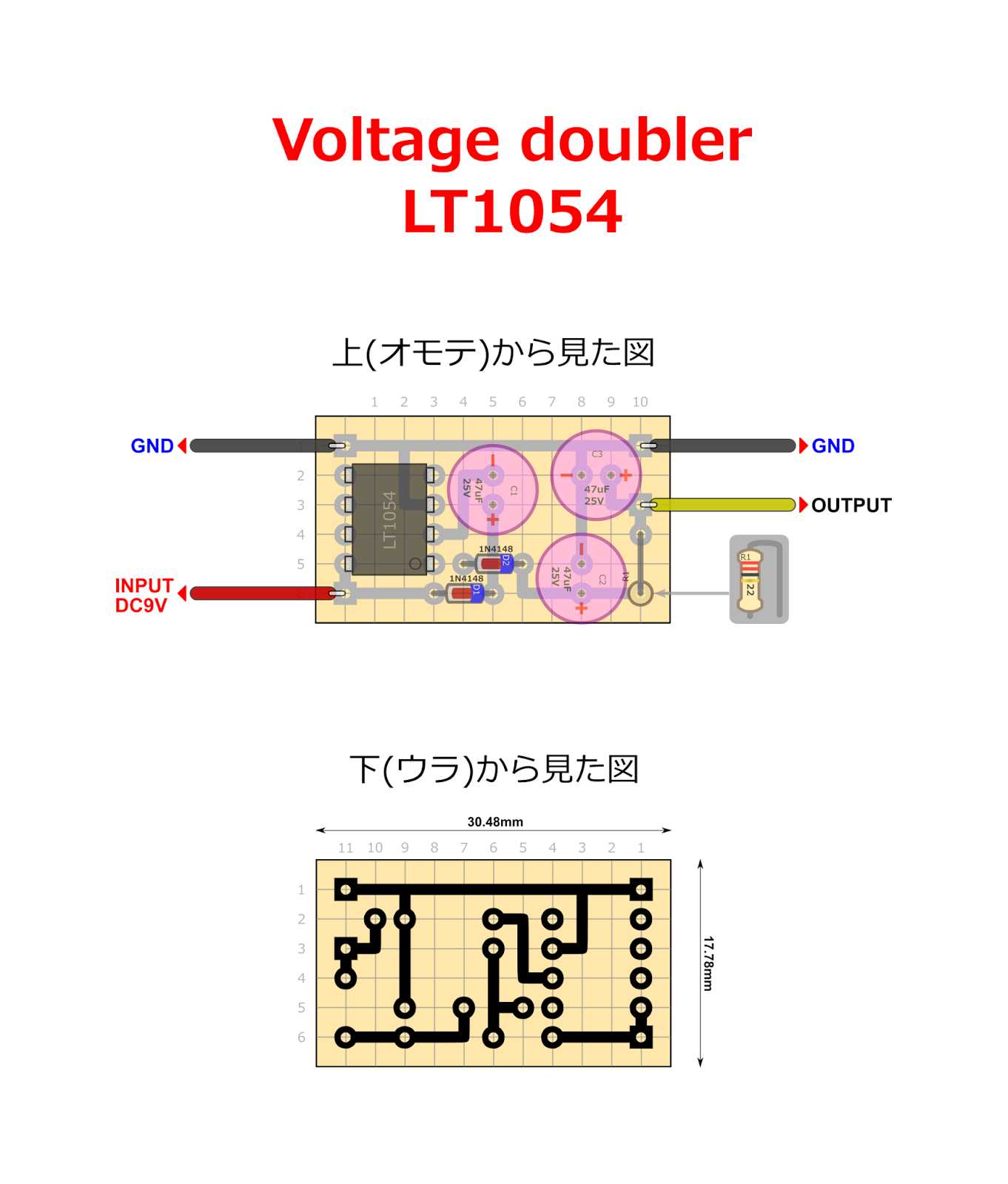 lt1054-datasheet