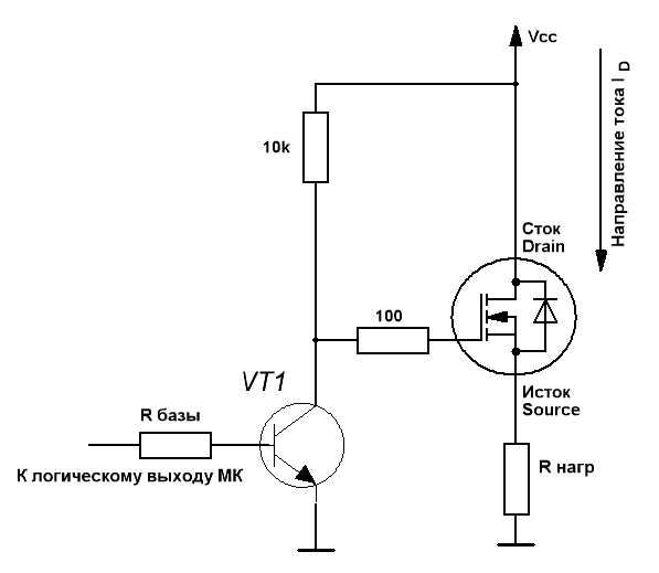 irf620-mosfet-datasheet