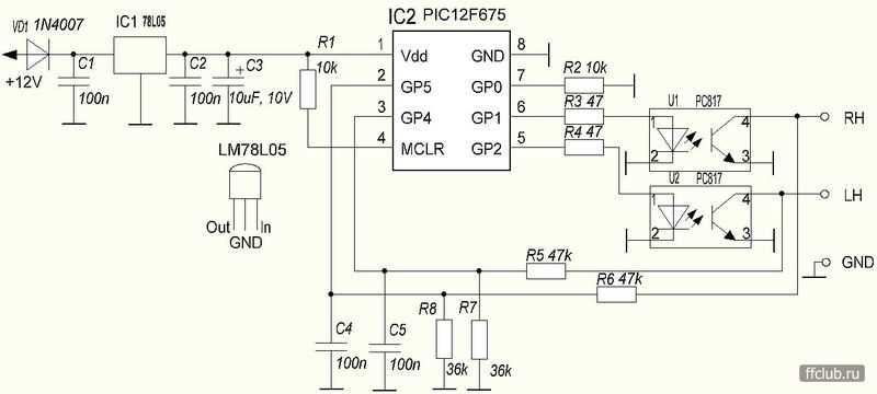 12f510-datasheet