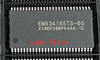em63a165ts-6g-datasheet
