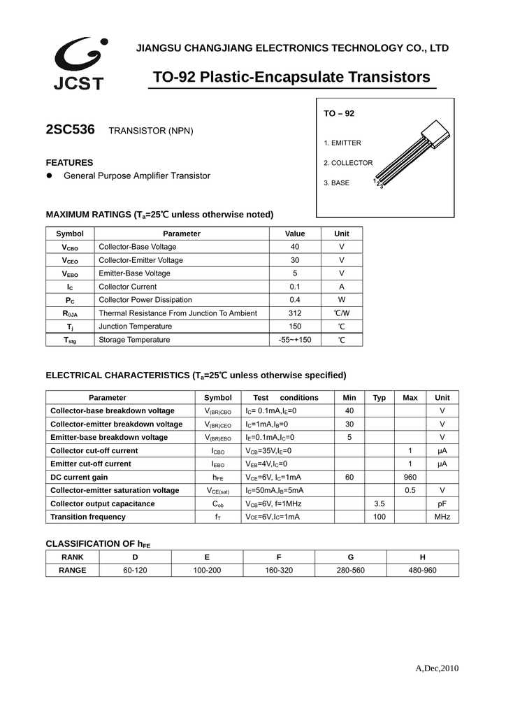 2sc1008-datasheet