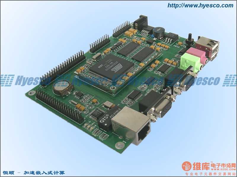 ms-9200-datasheet