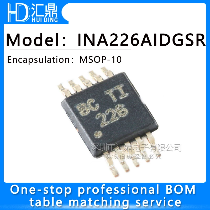 ina226aidgsr-datasheet ina226aidgsr-datasheet