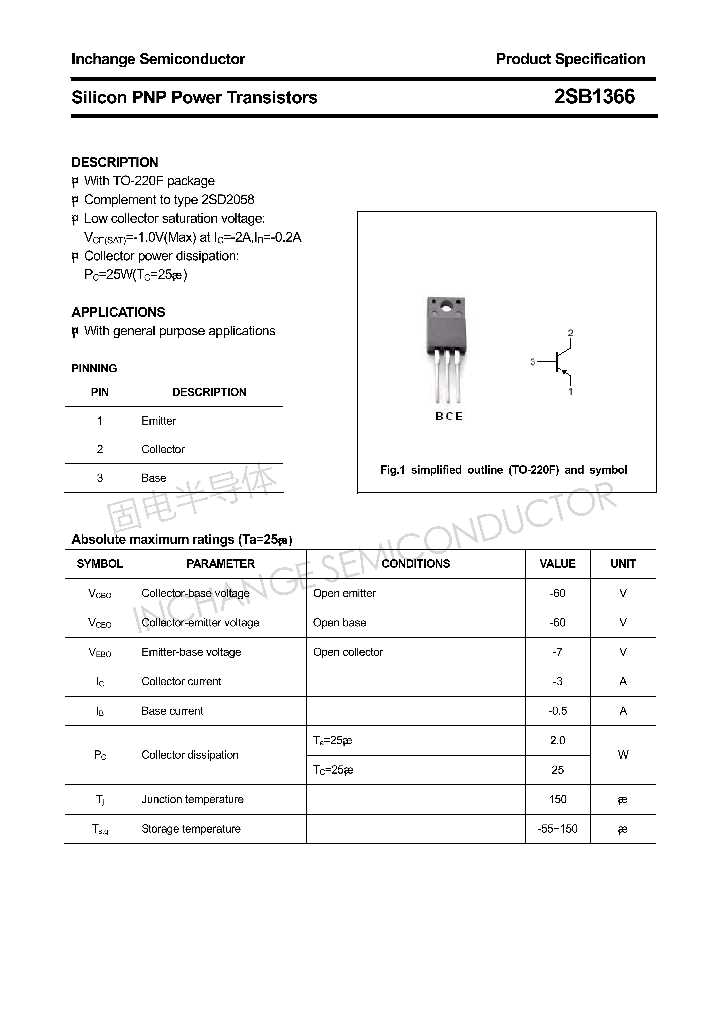 2sb1375-datasheet