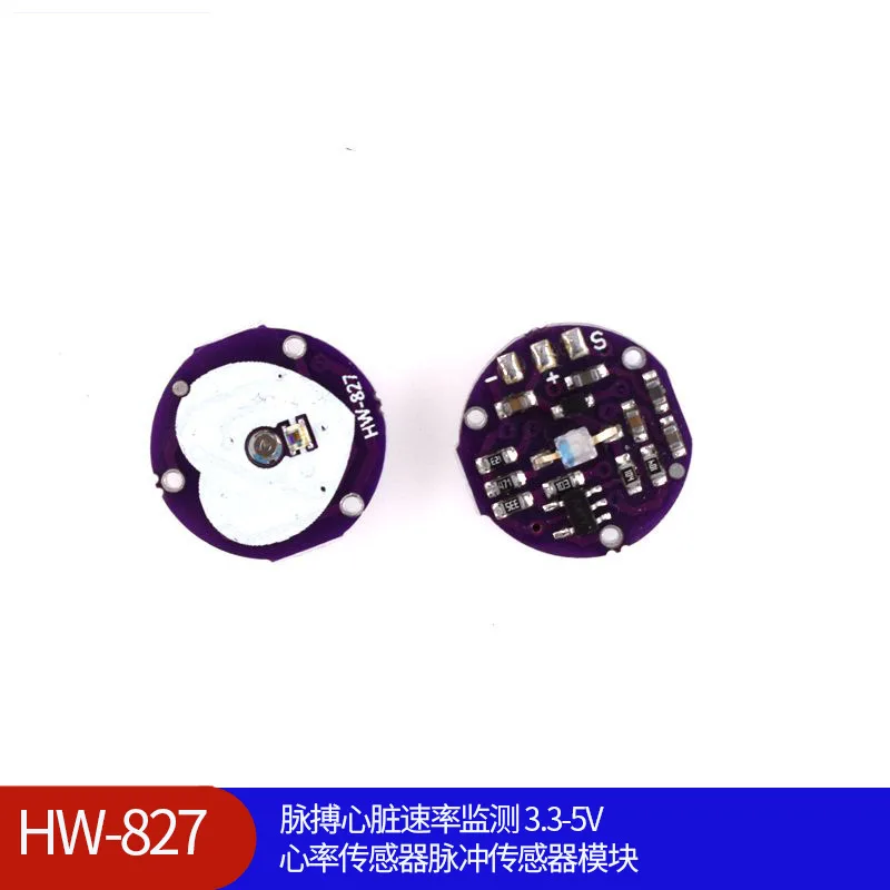 hw-827-datasheet