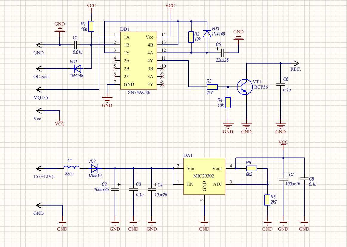 mic2981-datasheet