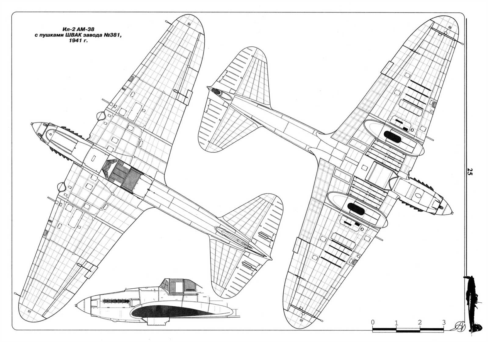 peprotech-il-2-datasheet