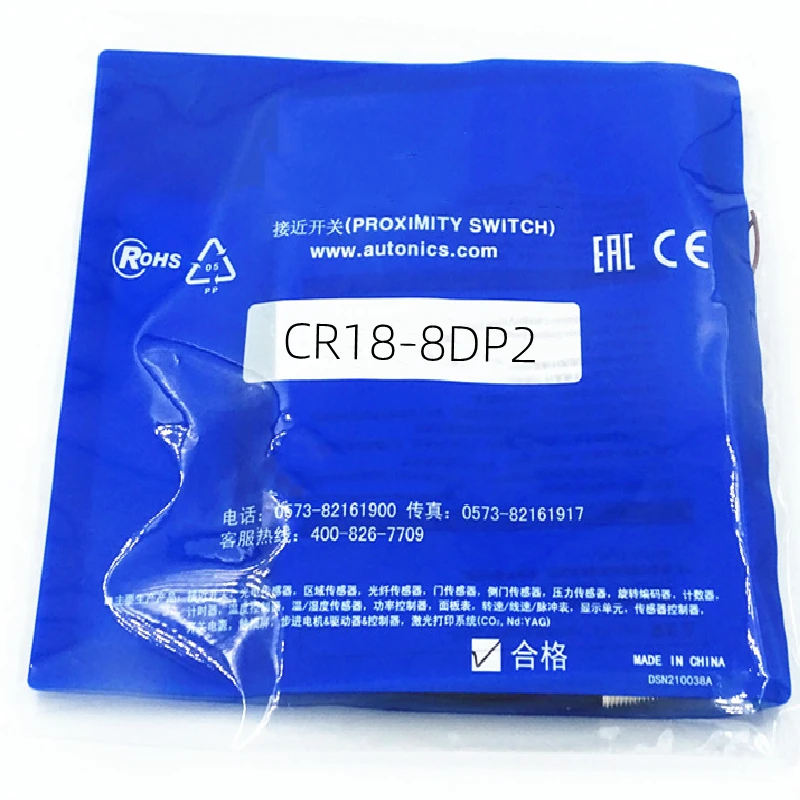 cr18-8dp-datasheet