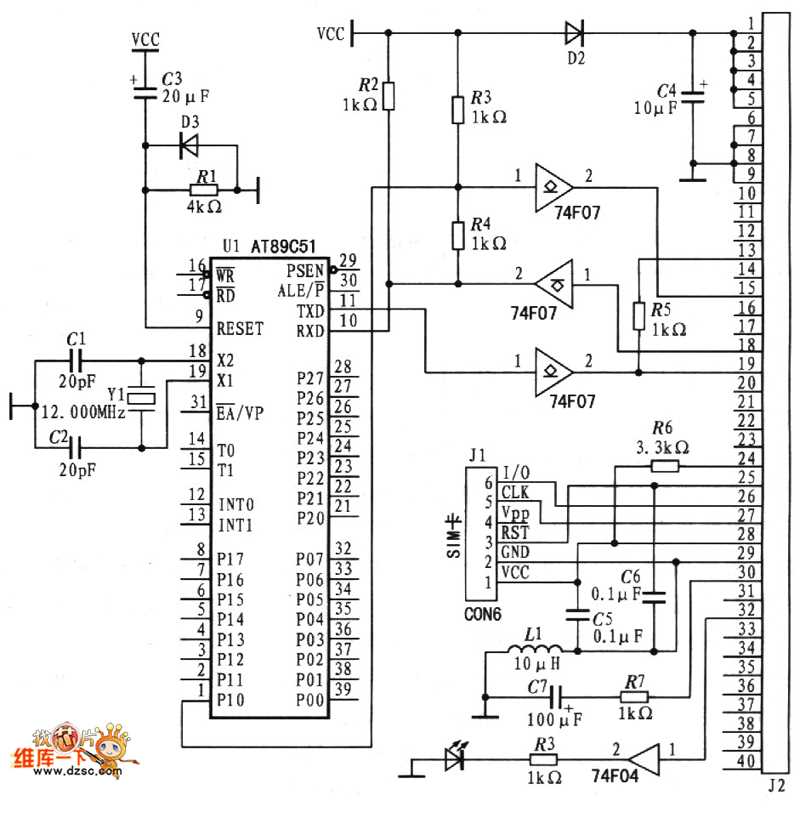 ds80c320-datasheet