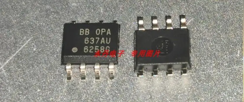 opa637-datasheet