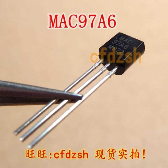 97a6-triac-datasheet 97a6-triac-datasheet