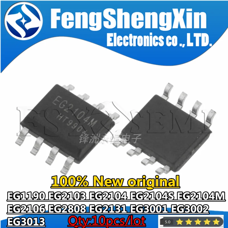 eg2131-datasheet