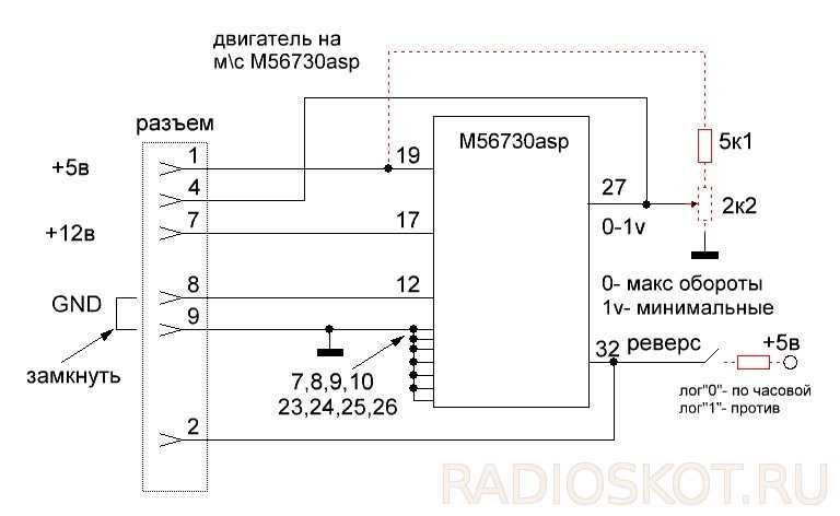 m56730asp-datasheet