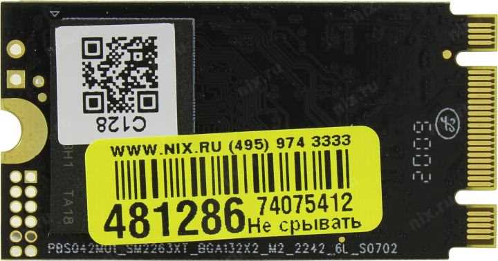 2n930-datasheet