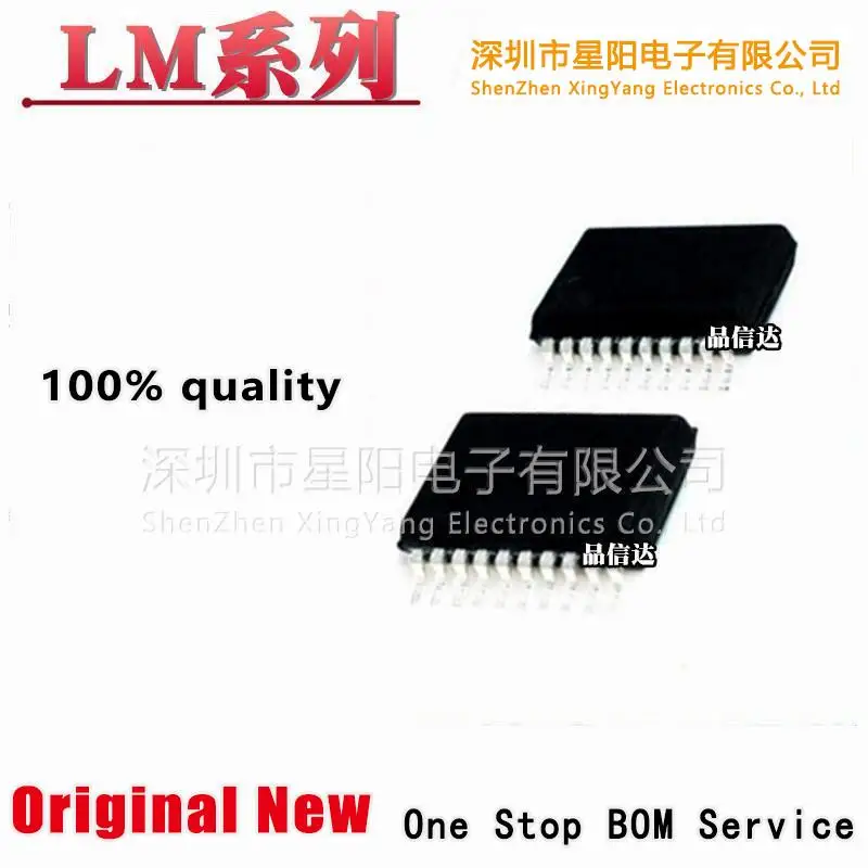 lm5121-datasheet