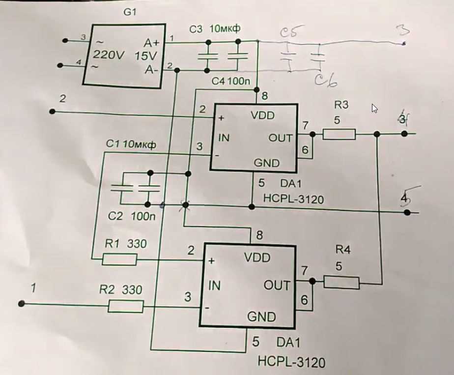 a3120-datasheet
