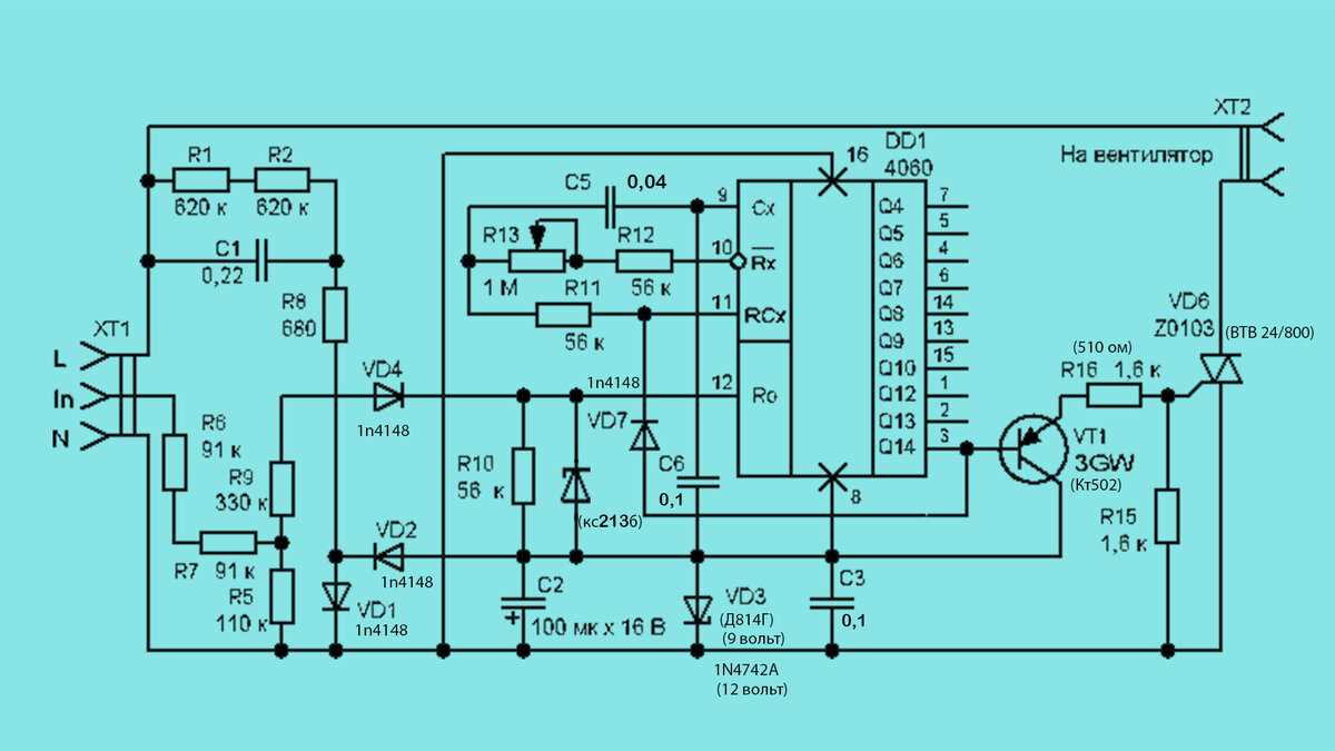 mc14541bcp-datasheet mc14541bcp-datasheet