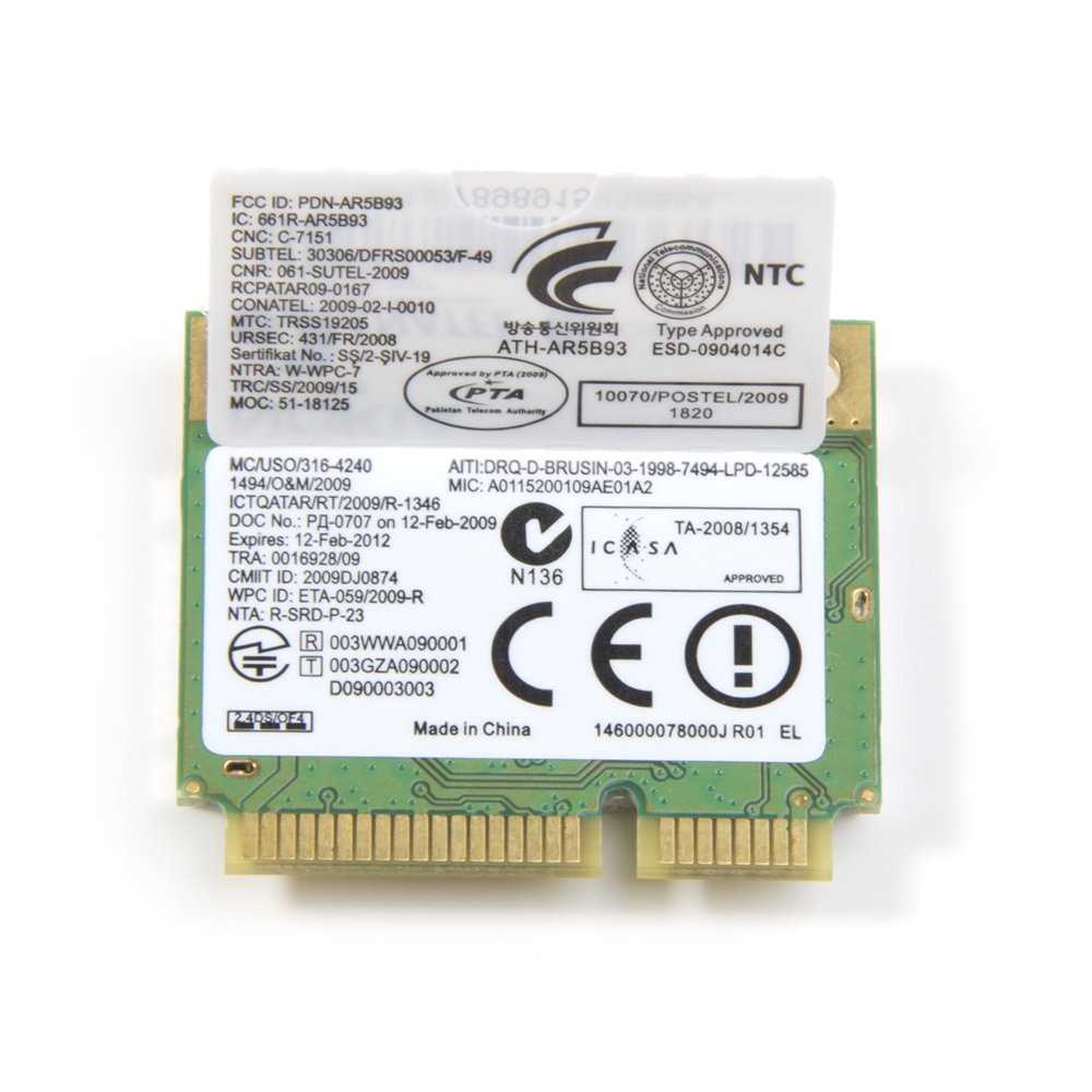 atheros-ar5b22-datasheet