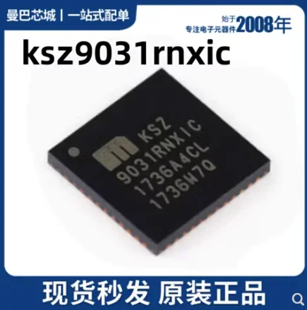 ksz9031rnxic-datasheet