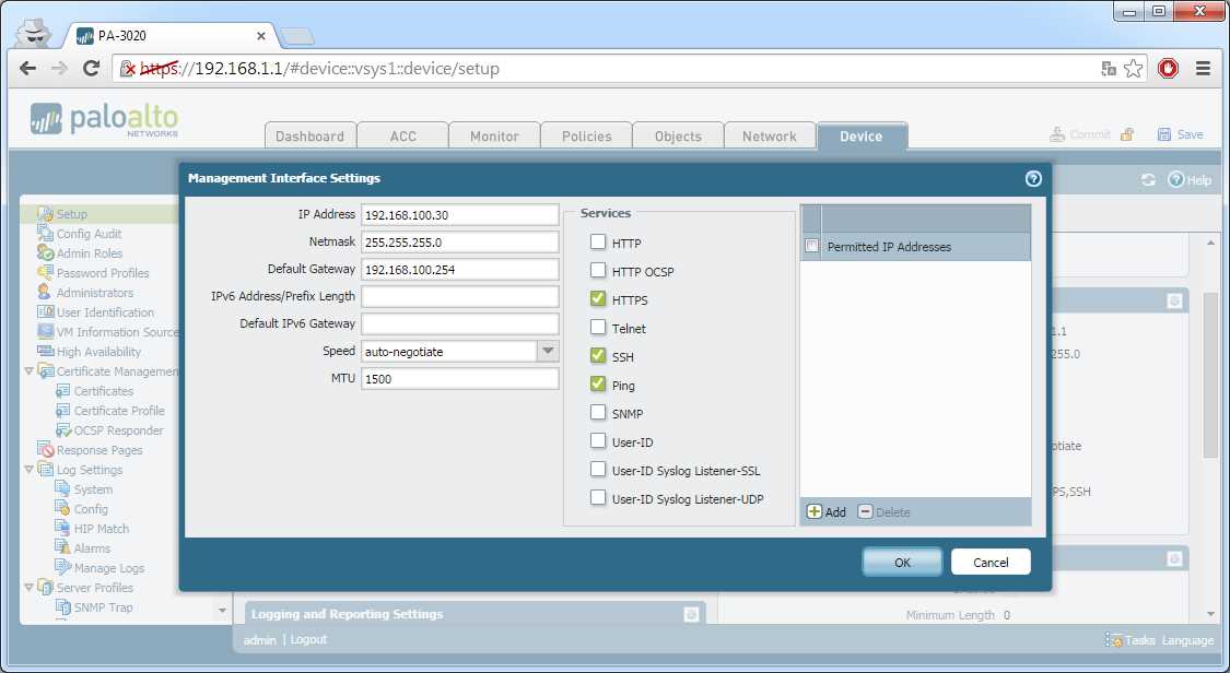palo-alto-panorama-virtual-appliance-datasheet