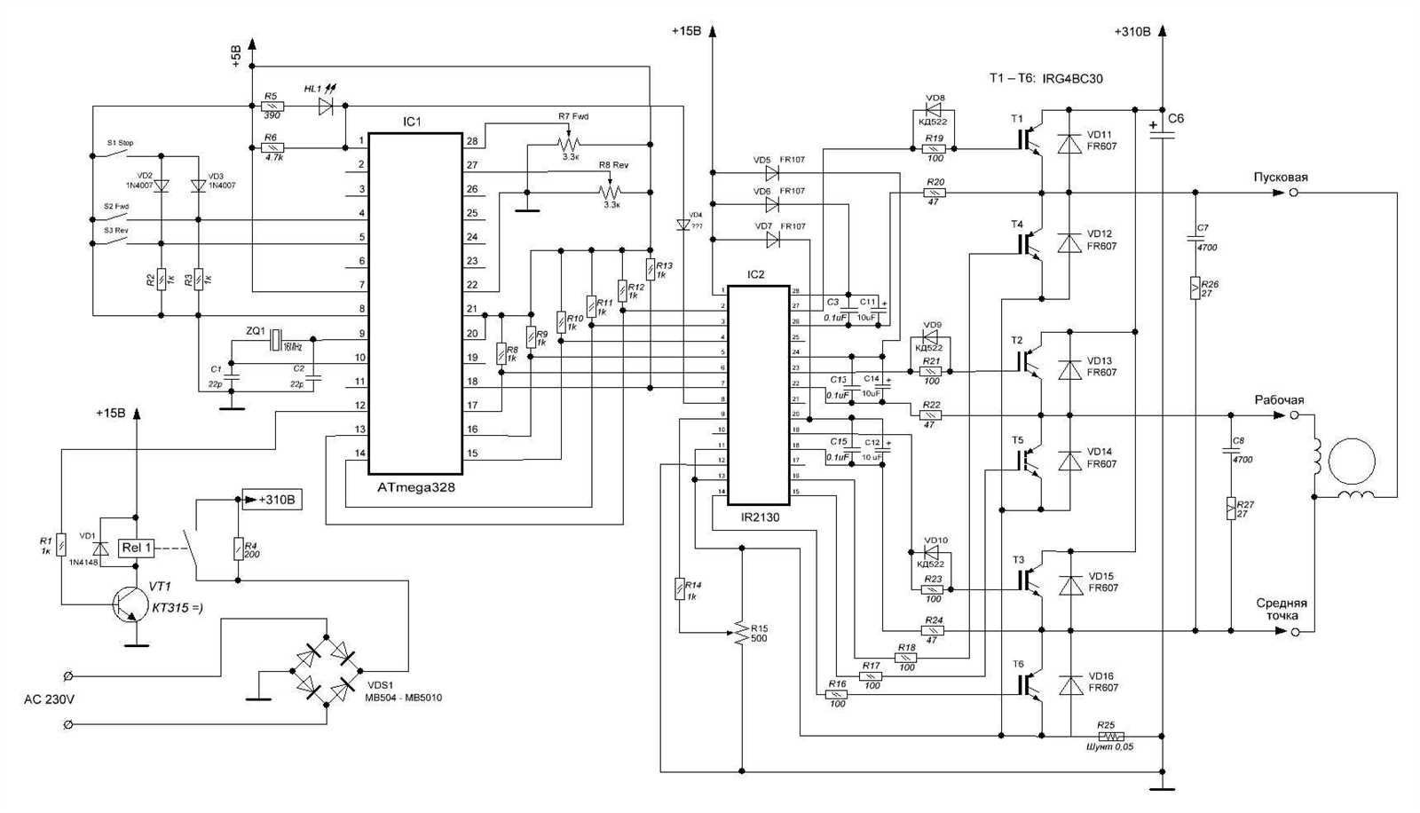 ir21365s-datasheet