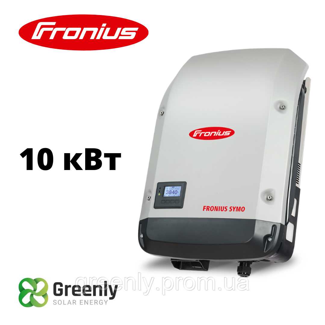 fronius-symo-12.5-3-m-datasheet