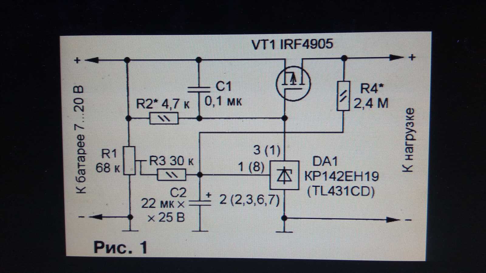 irf9540-mosfet-datasheet