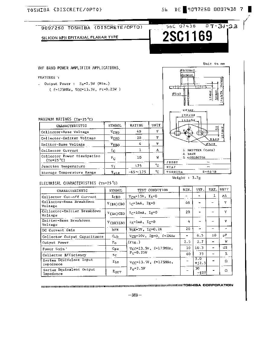 2sc1124-datasheet