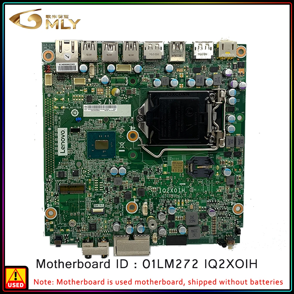 lm272-datasheet