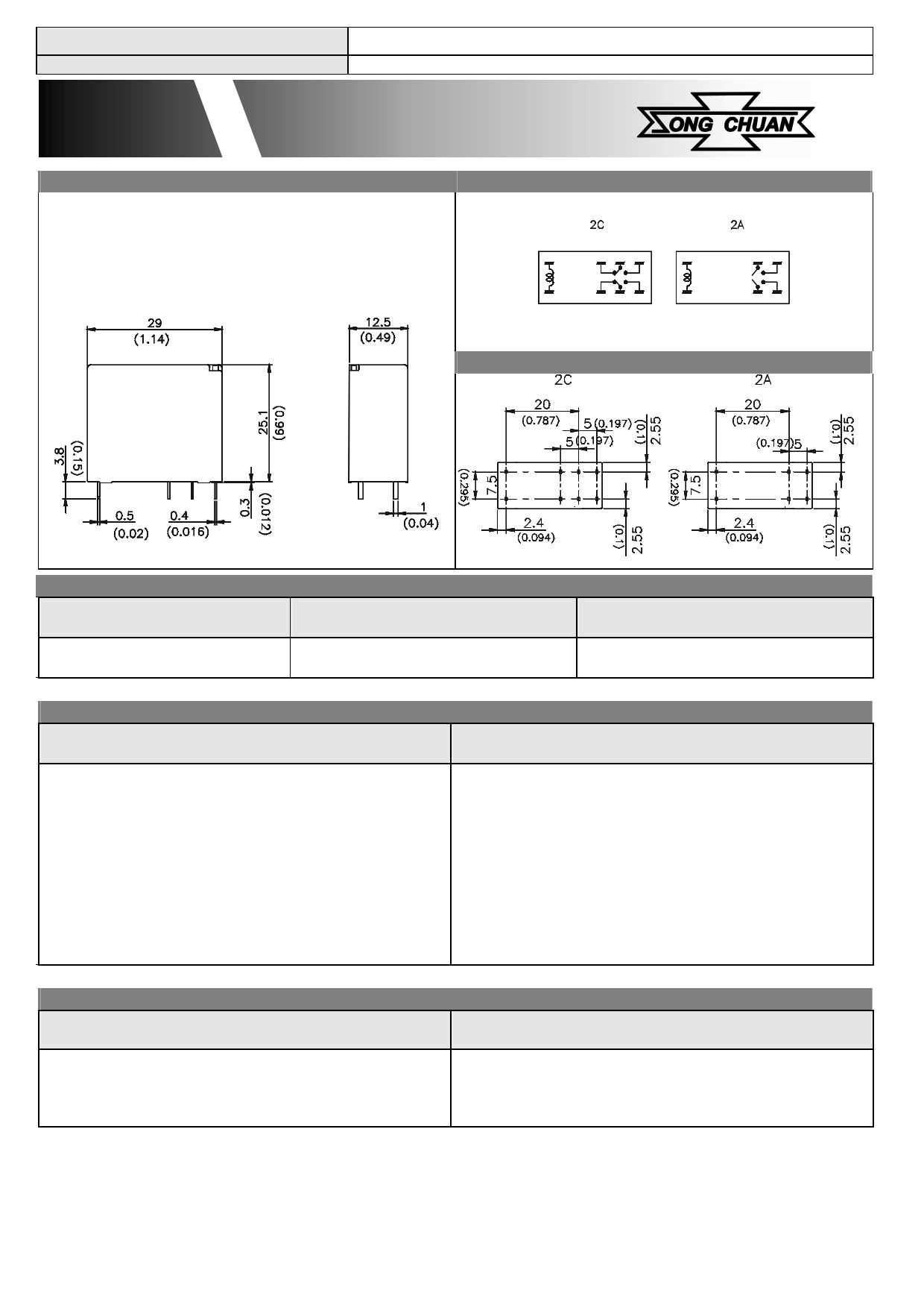 frl-264-relay-datasheet